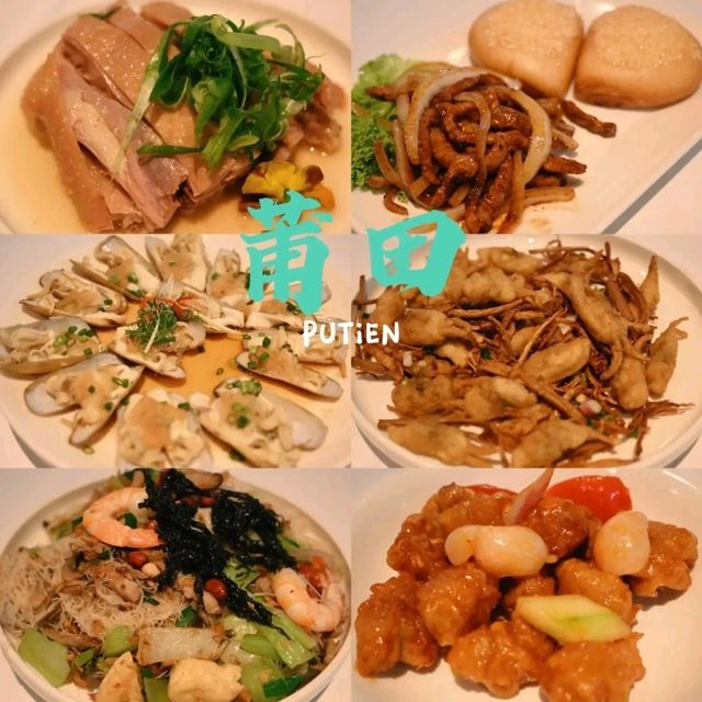 鑽石山高質蟶子