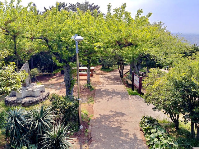 Sarabong Park