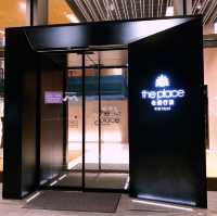 臺北南港 舒適商務旅館 The Place Taipei 南港老爺行旅