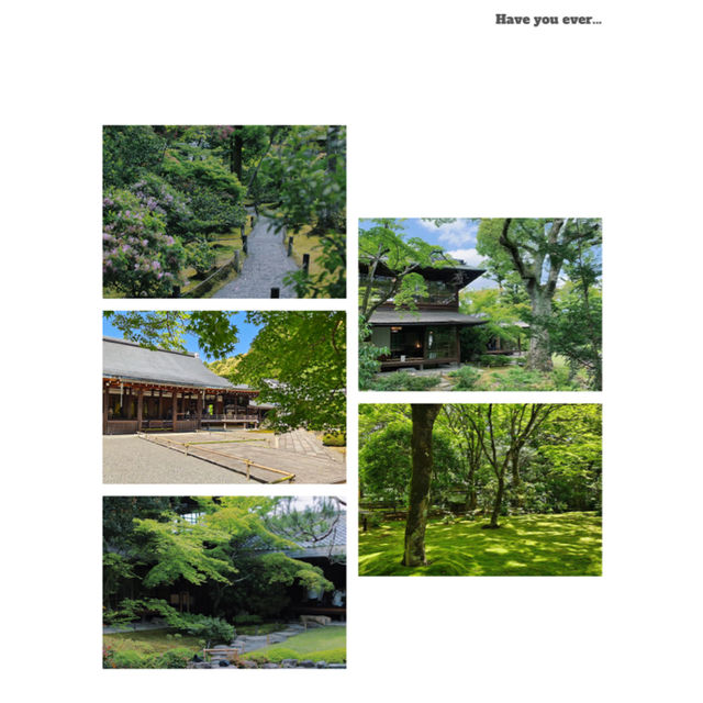 發志院～古樸典雅