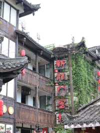 🏮深圳客家風光-甘坑古鎮