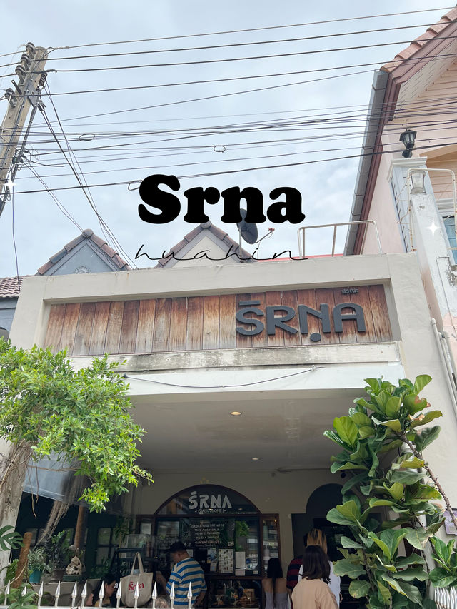 Srna สรณะ ร้านกาแฟใจกลางเมืองหัวหิน