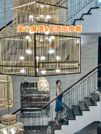 泰服體驗 性價比極高 平價曼谷5星酒店推薦