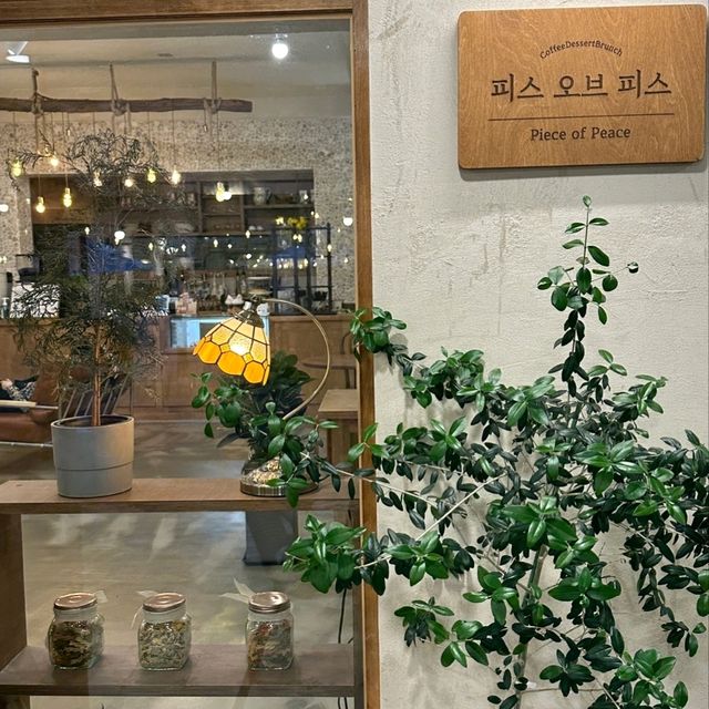 보정동 카페거리 신상 감성카페 피스오브피스