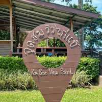 คาเฟ่วิวหลักล้าน เกาะช้าง View Cafe Koh Chang