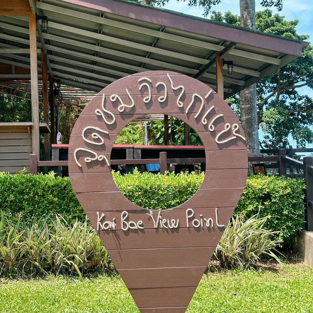 คาเฟ่วิวหลักล้าน เกาะช้าง View Cafe Koh Chang