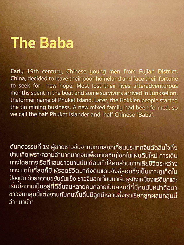 The Most Iconic Place In Phuket 🇹🇭🏛️✨