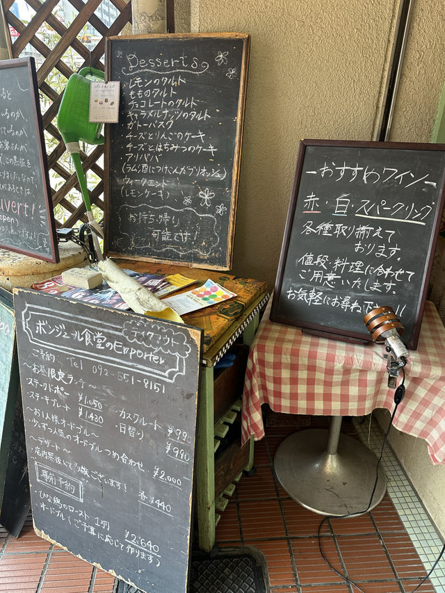 【福岡】え、フランスじゃん！素敵すぎるお店！