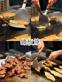 深圳| 舟市水產 |$279 無限任食海鮮、榴槤、山竹、刺身、燒烤、鐵板燒