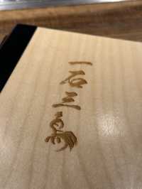 【大阪/福島】看板のない隠れ家的焼肉店