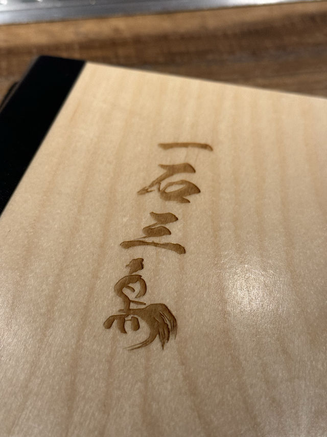 【大阪/福島】看板のない隠れ家的焼肉店