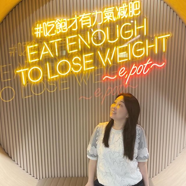 吃飽才有力氣減肥 吃飽才有力氣減肥