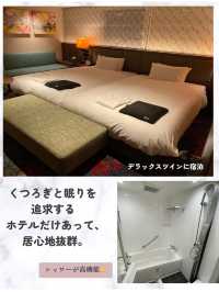 ワインサービス？名古屋観光の拠点に！立地最高ホテル。