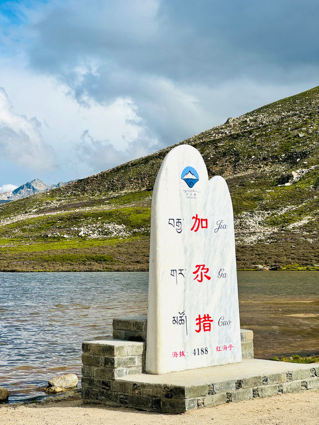 🇨🇳Enchanting Lake Jiaga Tso (加尕措) in Honghaizi