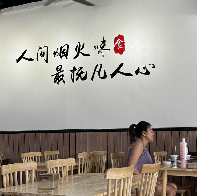Wangxiangge: A Fiery Sichuan Adventure in Taman Mount Austin