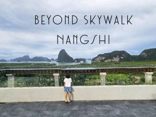 攀牙府Skywalk