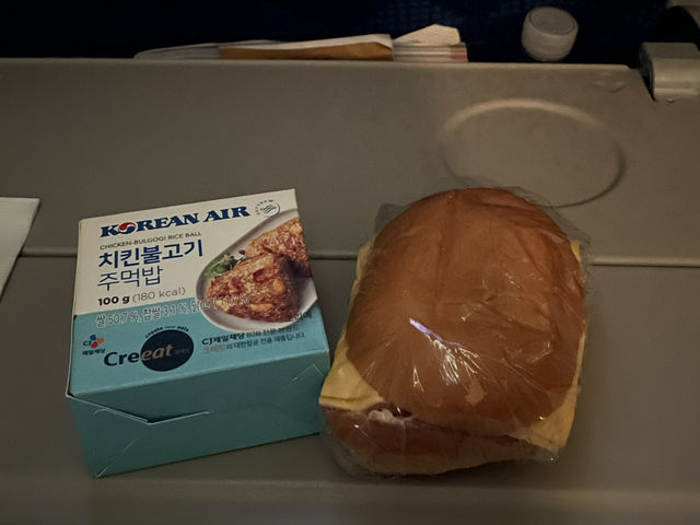 인천 -> 런던(KE907) 후기🛫☁️
