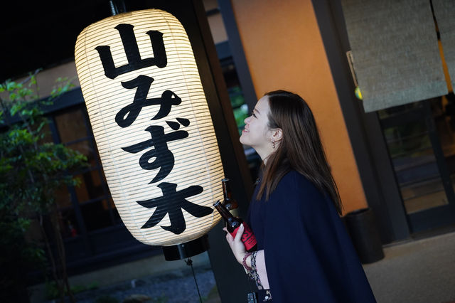 「黑川溫泉山花水木別邸 深山山莊」：價格優惠，享受寧靜的日式住宿和美食