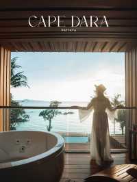Cape Dara Resort Pattaya นอนหรูติดหาดส่วนตัวพัทยา