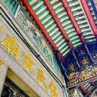 Ng See Kah Miew, ancestral temple