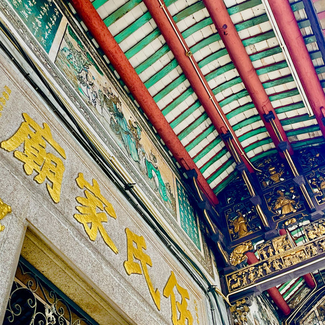 Ng See Kah Miew, ancestral temple