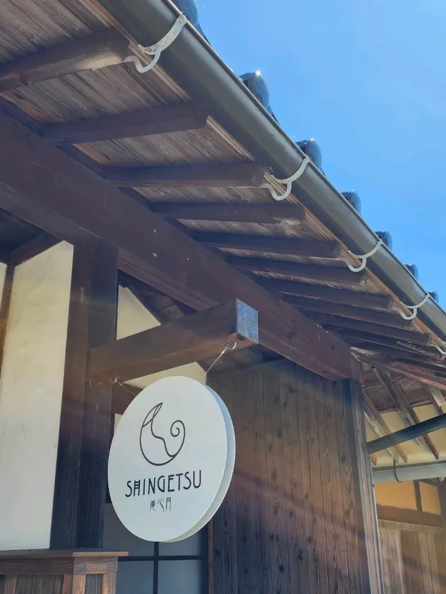【山口グルメ】古民家カフェ庵心月