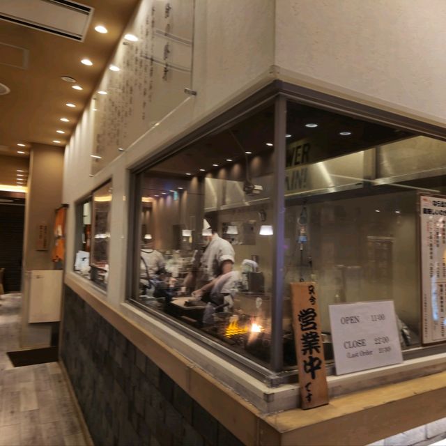 일본여행 삿포로 맛집 잇핀