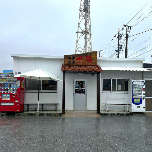 일본 오키나와 기노완 맛집 추천 해선식당 티다