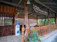 กรุงชิง โฮมสเตย์ แอนด์ รีสอร์ท