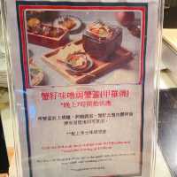 小童可享用免費東瀛主題自助餐😍