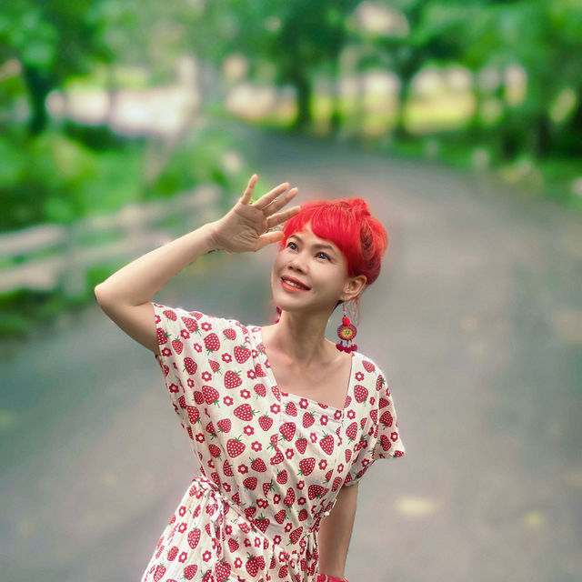 ทุ่งนาตานันท์