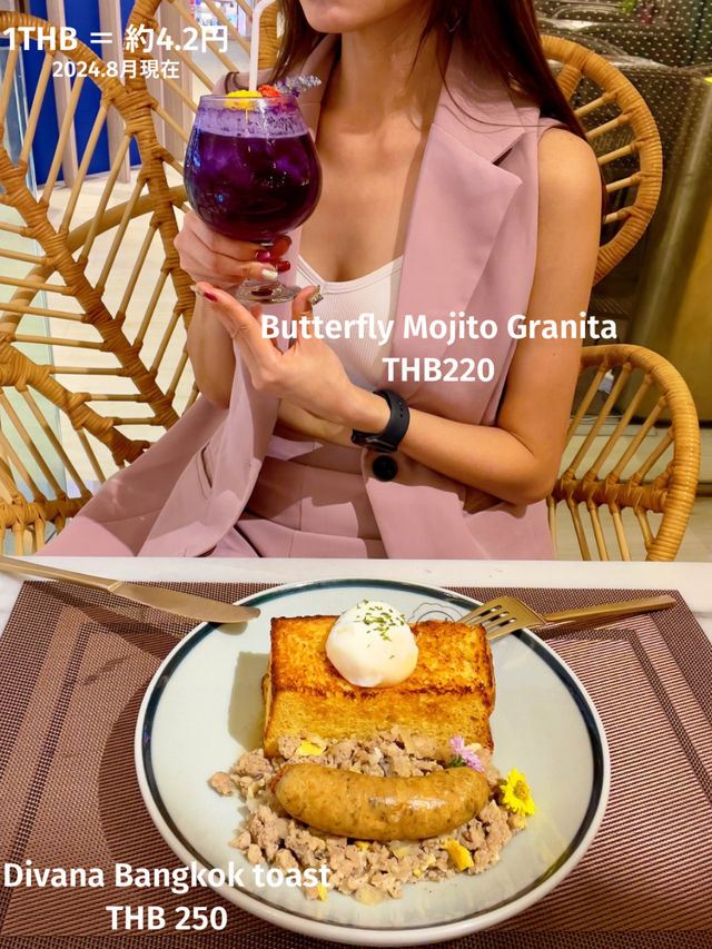【Bangkok】超穴場！お花畑カフェがフォトジェニックすぎた！