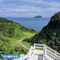 基隆-騎乘飛天掃帚，親子最愛的濱海景點：潮境公園
