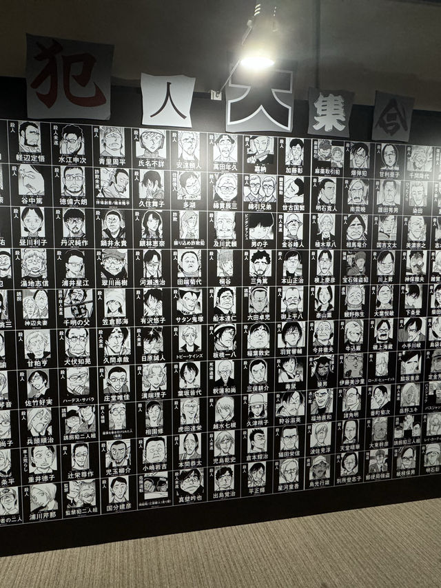 【大阪/梅田】連載30周年記念 コナン展