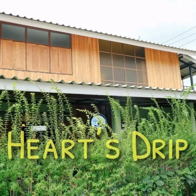 「Heart's Drip」 華欣