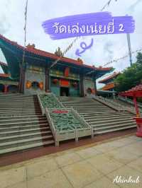 ชมวัดจีนย่านบางบัวทอง