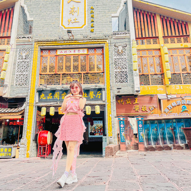 China
