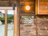 NATURE HEALING KAMIYAMA