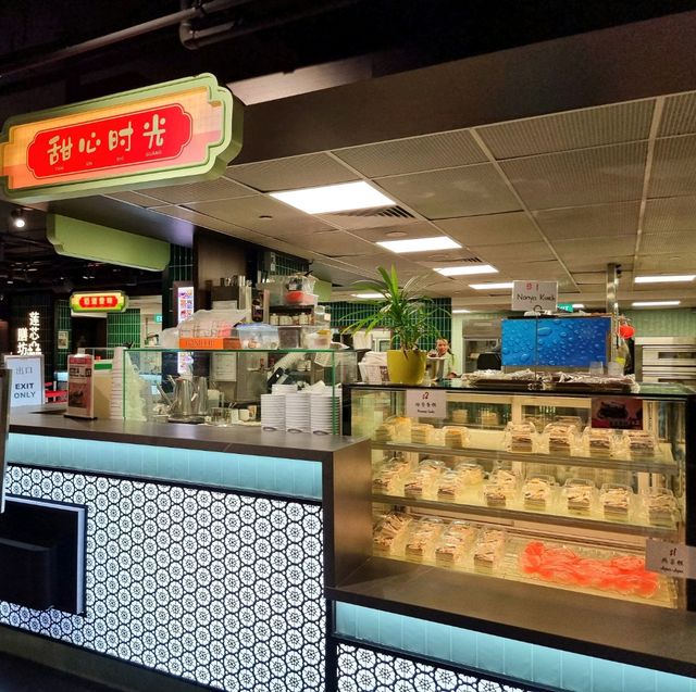  🇸🇬 Lian Xin Vegetarian Restaurant