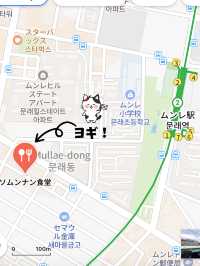 【韓国旅行】韓国家庭の定番グルメ 味の染みた煮付けが絶品✨️