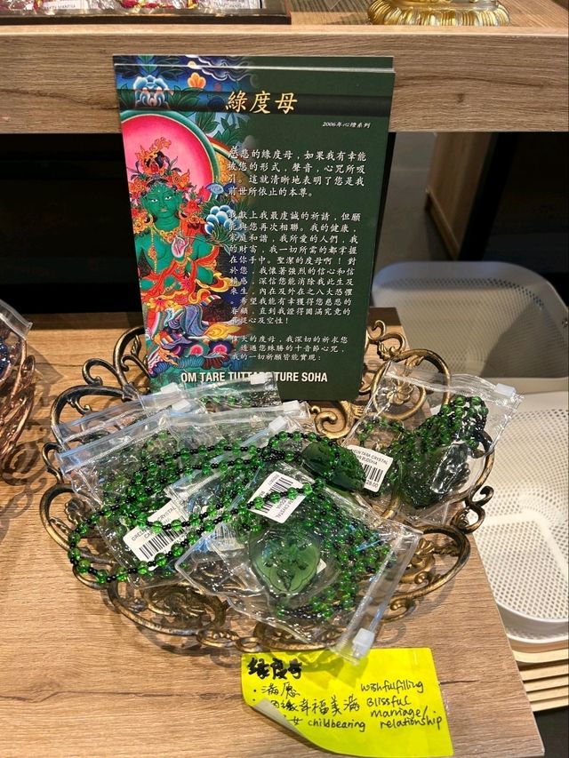Unique Souvenirs from Kechara Forest Retreat