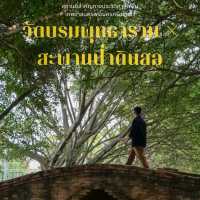 สำรวจโบราณสถานกลางกรุงอยุธยาที่สะพานบ้านดินสอ