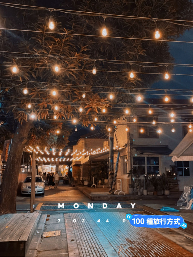 📍台中。審計新村/ 文青風都市老宅改建 📍台中。審計新村/ 文青風都市老宅改建