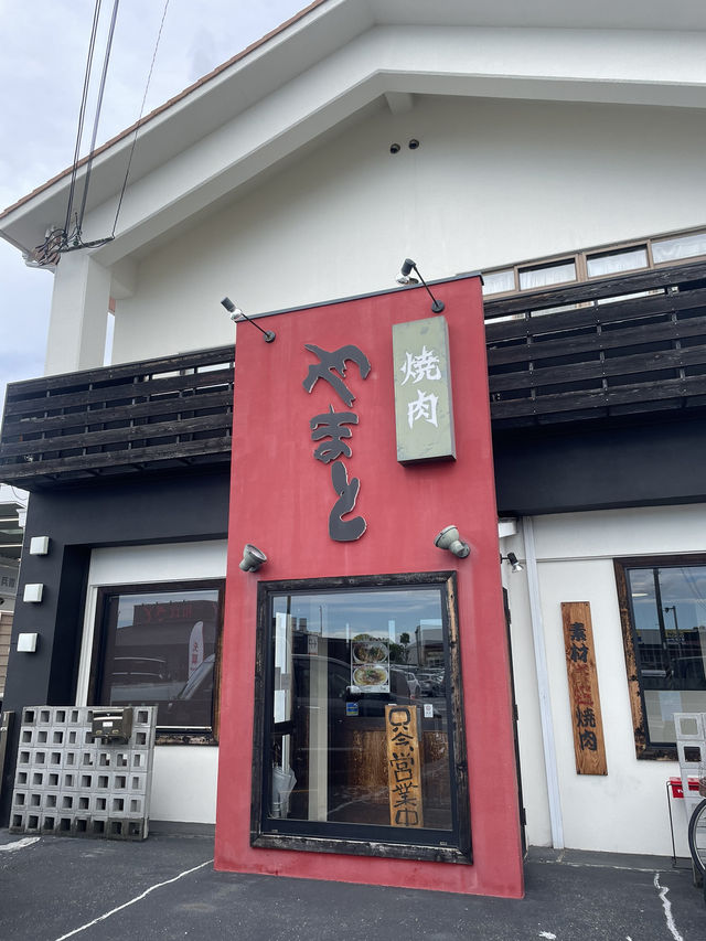 兵庫　明石にある焼肉屋のハンバーグランチ🍖