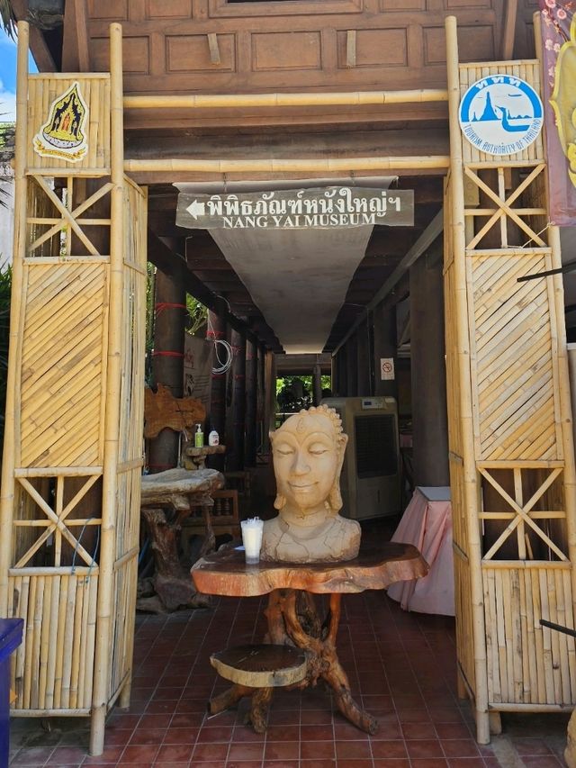 หนังใหญ่วัดขนอน: ย้อนรอยมรดกภูมิปัญญา 🎭 