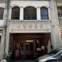 迪化街的新舊交融？
