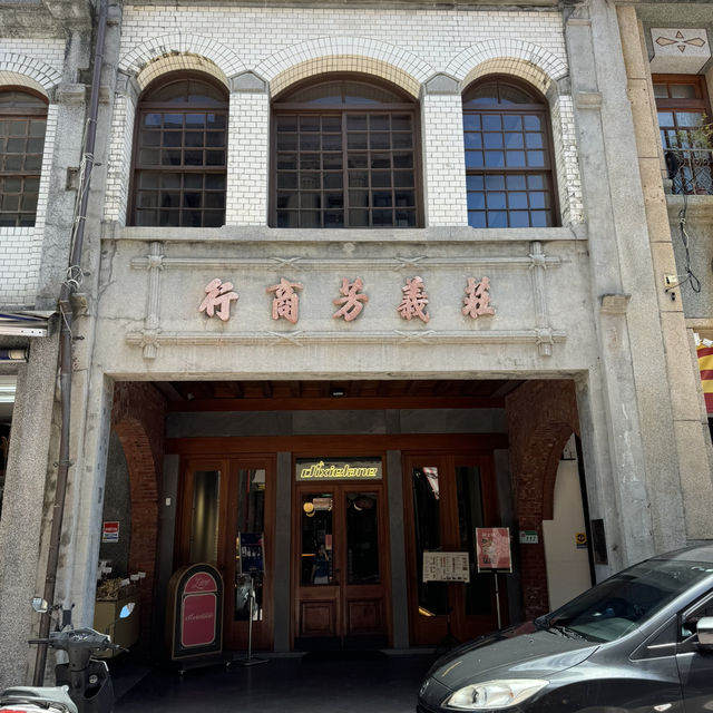 迪化街的新舊交融？