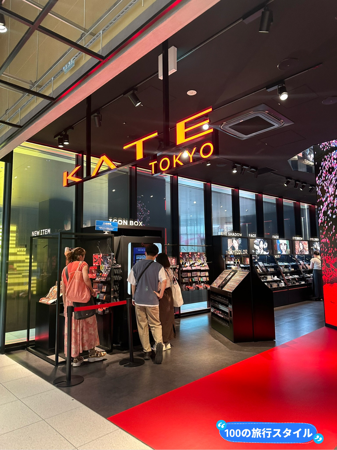 渋谷】サクラステージ 🌸 WEB限定色もテスター可能🙆‍♀️KATE