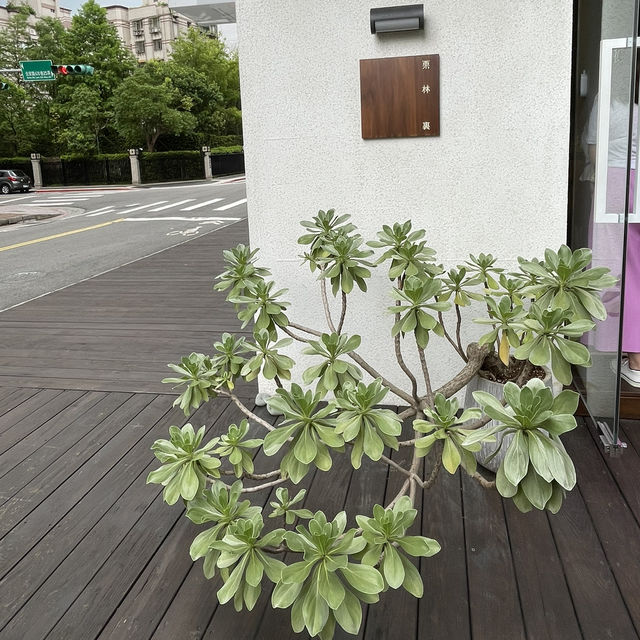 栗林裏 Li Lin Li - 看似正餐吃起來是甜點的奇妙味蕾饗宴