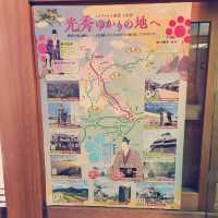 田邊城跡：日本鄉村的古城遺跡
